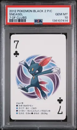 2012 POKEMON BLACK 2 PLAYING CARDS 7 OF CLUBS SNEASEL PSA 10 - Image 1