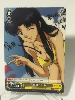 Evangelion Trading Card Weiss Schwarz EV/S12-T02 TD Misato Katsuragi Photo - Image 1