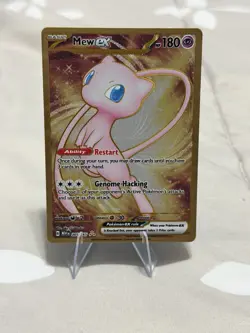 Mew EX 151 Gold Metal Card 205/165 SV: Scarlet & Violet Promo Card | NM - Image 1