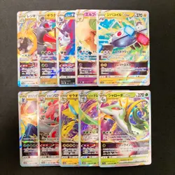 Magnezone VSTAR 017/071 Set 10 RRR Bulk Pokemon Card Japanese NM #21709 - Image 1