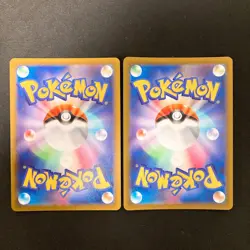Magnezone VSTAR 017/071 Set 10 RRR Bulk Pokemon Card Japanese NM #21709 - Image 3