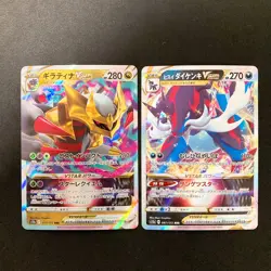 Magnezone VSTAR 017/071 Set 10 RRR Bulk Pokemon Card Japanese NM #21709 - Image 4
