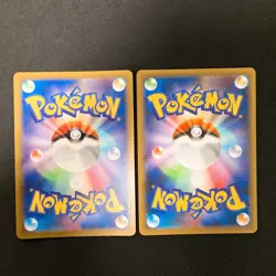 Zeraora VMAX 041/172 Set 10 RRR Bulk Pokemon Card Japanese Near Mint #21710 - Image 3