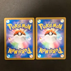 Zeraora VMAX 041/172 Set 10 RRR Bulk Pokemon Card Japanese Near Mint #21710 - Image 5