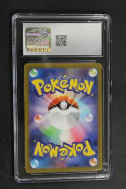 CGC 10 Mabosstiff 088/078 AR Art Rare Violet ex sv1V Pokemon Card (E1067 - Image 2