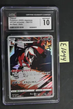 Thievul 192/172 AR Art Rare VSTAR Universe s12a Pokemon Card CGC 10 (E1044 - Image 1