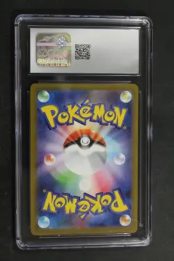 CGC 10 Watchog 152/086 AR Art Rare White Flare sv11W Pokemon Card (E1061 - Image 2