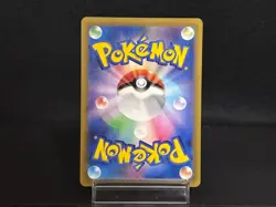 Kingambit AR 089/078 SV1S Scarlet ex Near Mint Japanese Pokemon Card - Image 2