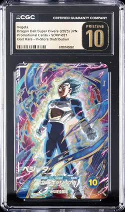 2025 DRAGON BALL SUPER DIVERS JPN PROMO CARDS #SDVP-021 VEGETA CGC 10 PRISTINE - Image 1