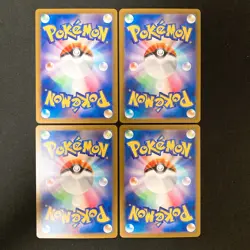 Phione AR 071/066 Crimson Haze sv5a Pokemon Card Japanese Near Mint 4Set #21715 - Image 2