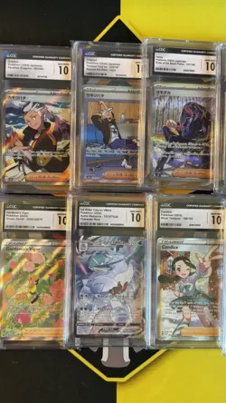 Pokemon CGC GM10 Graded Card Lot Of 18 - UR's, IR's, Promos, Full Arts, Alt Arts - Image 3