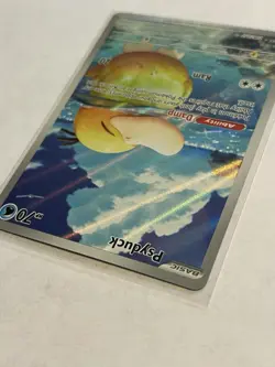 Psyduck 226/217 ASC Full Art Ability Rare Holo Pokemon TCG Card - Image 5