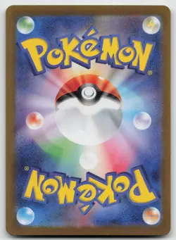 Mr. Mime Art Rare Holofoil SV2a: Pokemon Card 151 179/165 NM - Image 2
