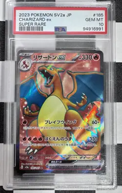 Pokemon Charizard ex Sv2a: Pokemon Card 151 Super Rare Holo Japanese PSA 10 #185 - Image 1