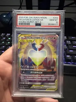 2020 POKEMON CHINESE SUN & MOON DOUBLE BURST FULL ART/LATIAS & LATIOS GX PSA 10 - Image 1