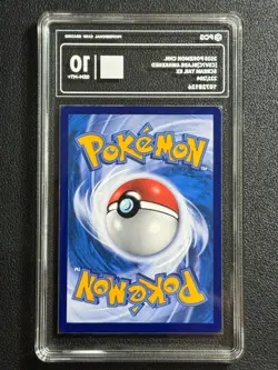 Pokemon PCG10 SCREAM TAIL EX CSV7C 221/204 SR 2026 Chinese - Image 2