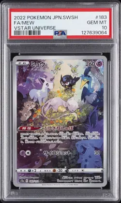 2022 POKEMON JPN SWORD & SHIELD VSTAR UNIVERSE #183 FULL ART/MEW PSA 10 - Image 1