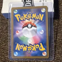 Sylveon V RR 074/184 S8b VMAX Climax - Pokemon Card Japanese [Near Mint] - Image 2