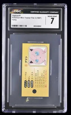 Pokemon 1997 Tomy Mini Trainer File 3 Jigglypuff CGC 7 Near Mint - Image 1