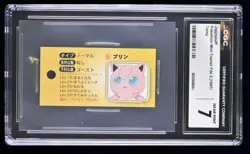 Pokemon 1997 Tomy Mini Trainer File 3 Jigglypuff CGC 7 Near Mint - Image 2