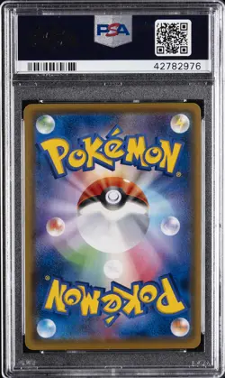 2016 POKEMON JPN XY PROMO HOLO-LUIGI PIKACHU SPECIAL BOX LUIGI PIKACHU PSA 10 - Image 2