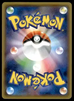 Chespin 034/XY-P Promo Lizardon Mega Battle Pokemon Japanese ~ MP - Image 2
