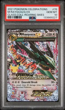 2021 POKEMON CELEBRATIONS CLASSIC COLL. ROARING SKIES #76 M RAYQUAZA EX PSA 10 - Image 1