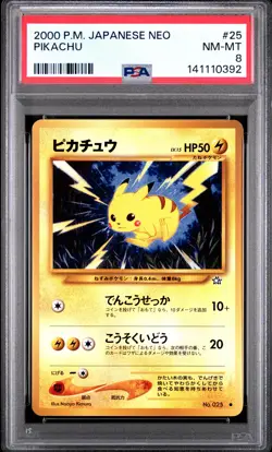 2000 POKEMON JAPANESE NEO #25 PIKACHU PSA 8 - Image 1