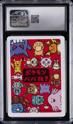 2019 POKEMON OLD MAID JIGGLYPUFF CGC 10 GEM MINT - Image 2