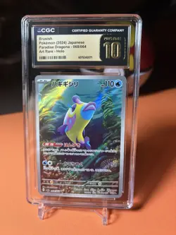 Bruxish 068/064 CGC PRISTINE 10 Paradise Dragona Pokemon AR Art Rare Pokemon TCG - Image 1