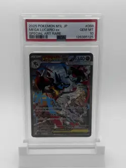 Pokemon Mega Lucario EX SAR 088/063 Mega Brave M1L Card Japan PSA 10 - Image 1