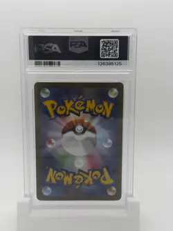 Pokemon Mega Lucario EX SAR 088/063 Mega Brave M1L Card Japan PSA 10 - Image 2