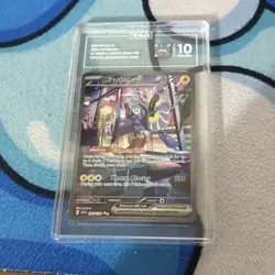 Pokemon Miraidon EX Scarlet & Violet Special Illustration Rare TAG 10 - Image 1