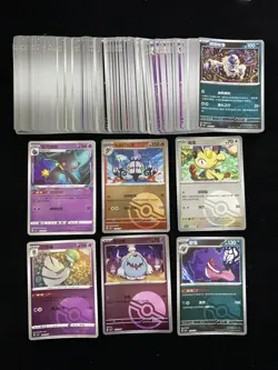 2025 Pokemon TCG S-CHN Poke Ball CBB3C 03 02/07 02 02/07 Gengar Holo Lot*94 NG70 - Image 1
