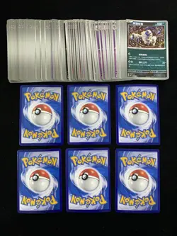 2025 Pokemon TCG S-CHN Poke Ball CBB3C 03 02/07 02 02/07 Gengar Holo Lot*94 NG70 - Image 2