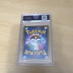 Pokemon Snorlax LV.X Promo Holo DP-P 127/DP-P Japanese Domino's Pizza PSA 6 - Image 2