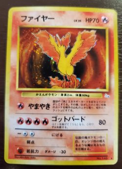 Moltres #146 Mystery of the Fossils Japanese Rare Holo Pokemon TCG Vtg - LP - Image 1