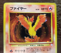 Moltres #146 Mystery of the Fossils Japanese Rare Holo Pokemon TCG Vtg - LP - Image 2