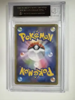 2021 Pokemon Promo 25th Anniversary Edition Japanese #12 Umbreon Star BGS 10 - Image 2