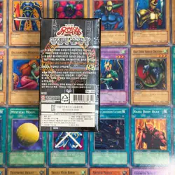 Yugioh KOREAN Metal Raiders Booster BOX Sealed - Image 2