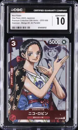 2022 ONE PIECE JPN MANGA ALT ART NICO ROBIN CGC 10 GEM MINT - Image 1