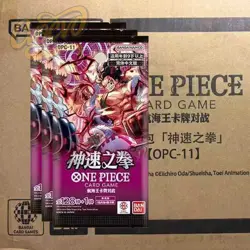 One Piece TCG Card Game OPC-11 CHN Fist of Divine Speed- Booster Box CASE - Image 1