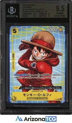 One Piece 2025 Monkey D. Luffy P-106 Promo Card Set '25 Japanese BGS 9.5 - Image 1