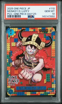 2025 ONE PIECE JPN PREMIUM COLLECTION ONE PIECE DAY'25 MONKEY D LUFFY PSA 10 - Image 1