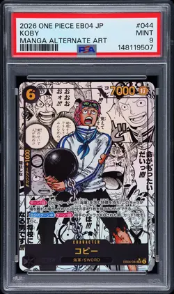 2026 ONE PIECE JAPANESE MANGA ALTERNATE ART EB04-044 KOBY PSA 9 - Image 1