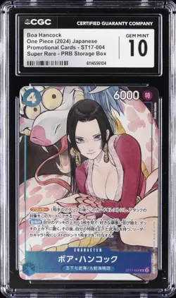 2024 ONE PIECE JPN SUPER RARE PRB STORAGE BOX BOA HANCOCK CGC 10 GEM MINT - Image 1