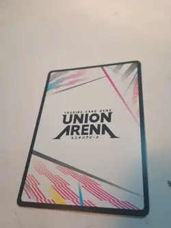 (1) PO 2024 Union Arena SAO Alice S Thirty Action Point Sword Art Online #AP08. - Image 4