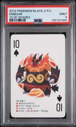 2012 POKEMON BLACK 2 PLAYING CARDS 10 OF SPADES EMBOAR PSA 9 - Image 1
