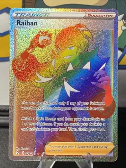 Pokemon TCG Full Art Trainer Ultra Rare / Secret Rare Holo Mixed Card Lot - Image 2