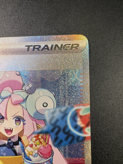 Iono 269/193 Paldea Evolved Pokemon Card - Image 3